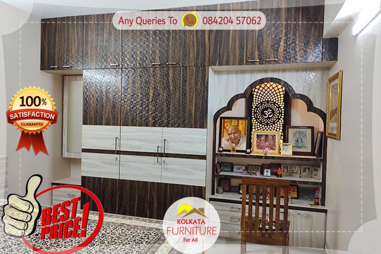 home furniture low price west bengal